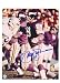 Autographed Doug Sutherland Minnesota Viking 8x10 Photo