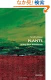 Plants: A Very Short Introduction (Very Short Introductions)
