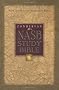 Zondervan New American Standard Bible Study Bible