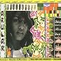 Arular