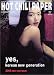 HOT CHILI PAPER vol.14 �yCD-ROM�t�z