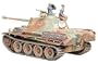 Tamiya 1/35 Panther Type G Late Version