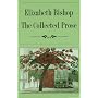The Collected Prose