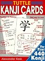Kanji Cards