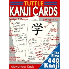 Kanji Cards