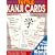 Kanji Cards