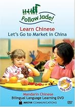 Follow Jade! Learn Chinese: Let's Go To Market in China