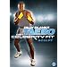 Billy Blanks - Tae Bo Get Celebrity Sculpt [UK Import]