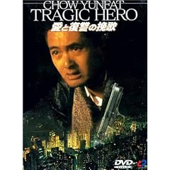 ���ƕ��Q�̔҉� [DVD]