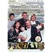 Where The Heart is - The Complete First Series [DVD]