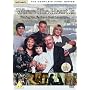 Where The Heart is - The Complete First Series