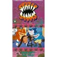 Street Sharks - Vol. 2 - Sharkquest And Lone Shark