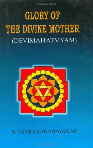 Divine