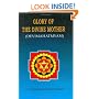 Glory of the Divine Mother (Devi Mahatmyam)