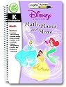 LeapFrog LeapPad Educational Book: Disney Princesses Math, Mazes and More