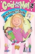 GOD AND ME VOL 2, AGES 2-5