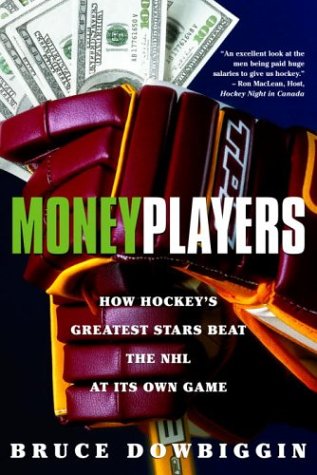 Hockey