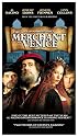 William Shakespeare's Merchant of Venice [VHS]