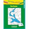 Mal dich schlau!  Rechnen 1. Klasse