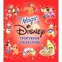 Magic of Disney: Storybook Collection, the (Disney Storybook Collections)