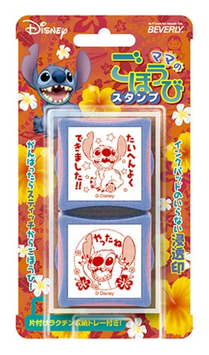 ママのごほうびスタンプ リロ&スティッチ