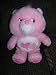 All Products : Care Bears Baby 9" Plush Talking Love A Lot Bear - Hey Diddle Diddle Poem