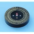 Small Qibla Liquid Damped Compass