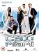 CSI: Crime Scene Investigation - Miami - Season 1.1 [UK Import]