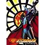 Gatchaman, Vol, 10: Jet Cutters and the Giant Buddha
