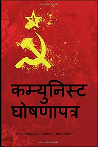 Ernesto De Umberto Saba Pdf Download