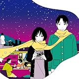 神様のカルテ2 オリジナル・サウンドトラック