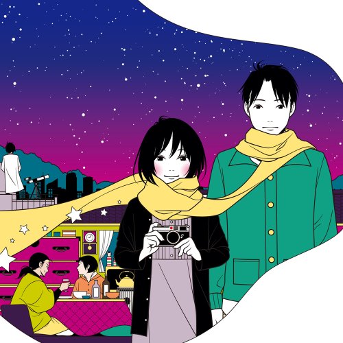 神様のカルテ2 オリジナル・サウンドトラック 林ゆうき