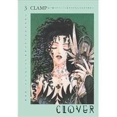 Clover