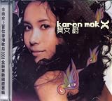 Karen Mok X