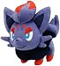ポケットモンスター NEWポケモンぬいぐるみ ゾロア
