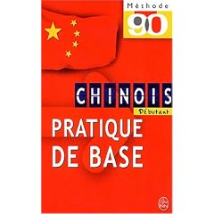 M�thode 90, chinois : Pratique de base