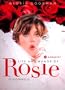 The Life and Humor of Rosie O'donnell: A Biography
