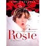 The Life and Humor of Rosie O'donnell: A Biography