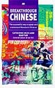 Breakthrough Mandarin Chinese: Book with Cassettes