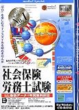 media5 Special��ʻ�����������꡼�� �Ҳ��ݸ�ϫ̳�λ ǯ���ݾ���