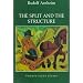 The Split and the Structure: Twenty-Eight Essays