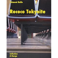Rococo Tokyo�te