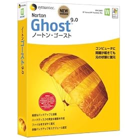 �m�[�g���E�S�[�X�g 9.0