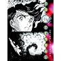 To Terra..., Volume 2 (v. 2)