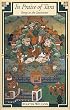 In Praise of Tara: Songs to the Saviouress