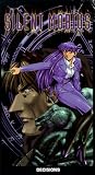 Silent Mobius: Dicisions 1 (Dub) [VHS]