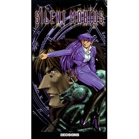 Silent Mobius: Dicisions 1 [VHS]