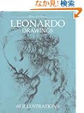 Leonardo Drawings (Dover Fine Art, History of Art)