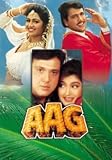 Aag (1994) (Hindi Action Film / Bollywood Movie / Indian Cinema DVD)