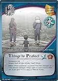 Naruto Battle of Destiny M-US050 Things to Protect Rare Card
